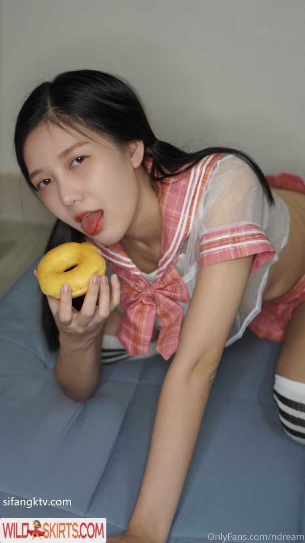 Ndream nude leaked photo #60