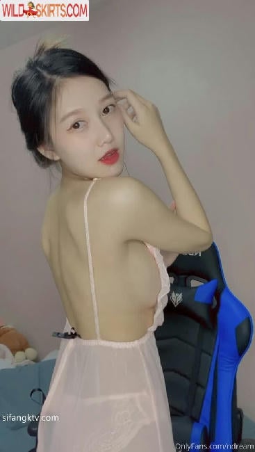 ndream / ndream / tthuonggg nude OnlyFans, Instagram leaked photo #51