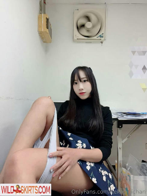 nekogigichan / giesupitchaa / nekogigichan nude OnlyFans, Instagram leaked photo #246