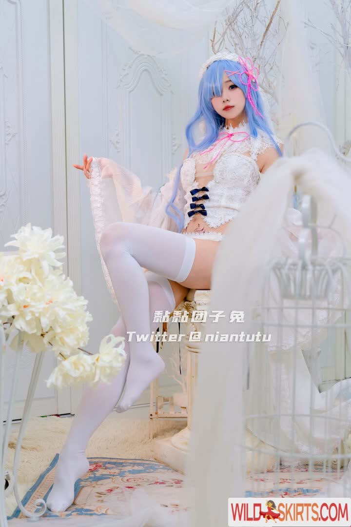 Niantutu nude leaked photo #74