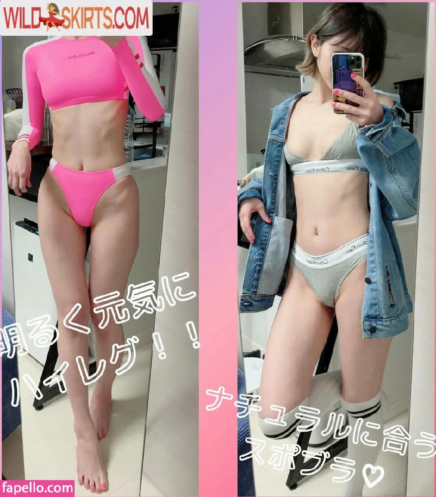 Nito Lisa / Zlozlozloo / nitolisa / nitolisa_zlozlozloo / 仁藤りさ nude OnlyFans, Instagram leaked photo #71