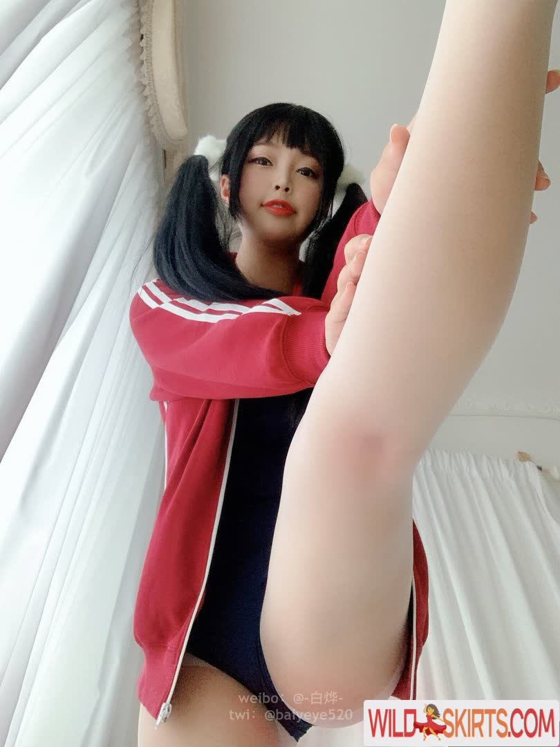 niyeye2019 / niyeye0316 / niyeye2019 / 你烨烨 nude Instagram leaked photo #48