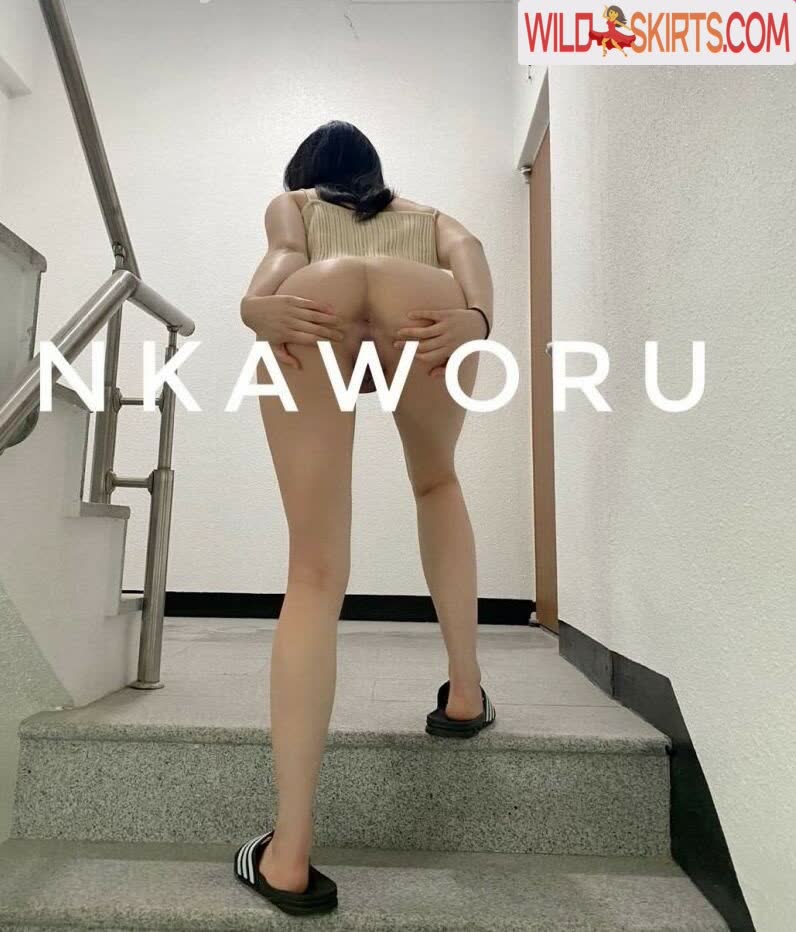 nkaworu / kaw0rus / nkaworu / 엔카오루 nude OnlyFans, Instagram leaked photo #5