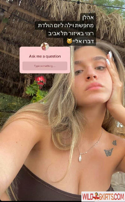 noaperetss / noaperetss / nojumper nude OnlyFans, Instagram leaked photo #120