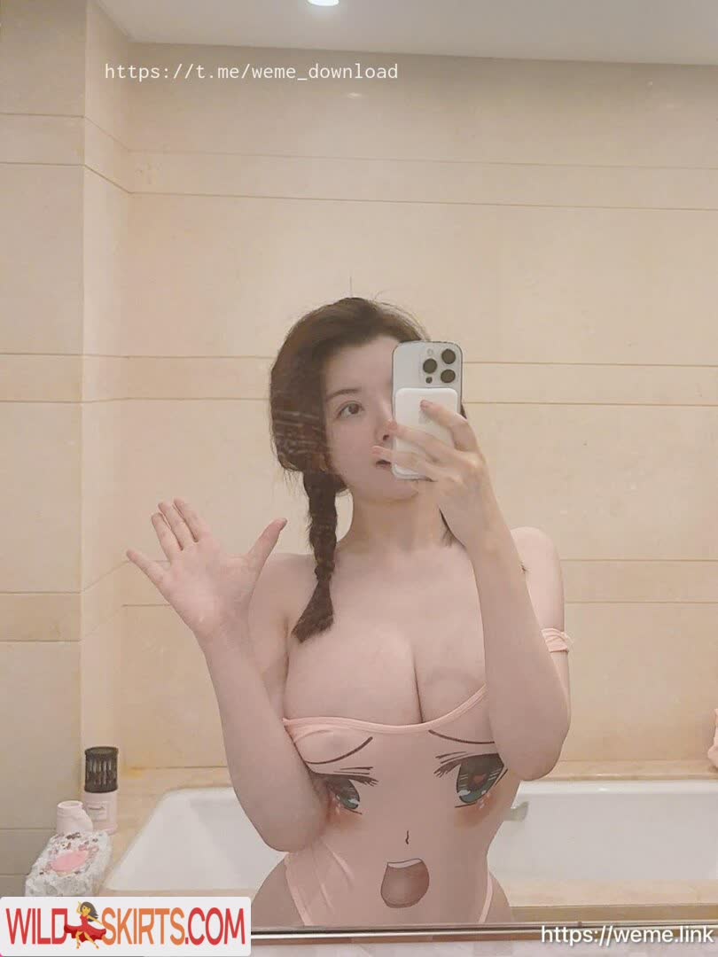 Nuo Meizi nude leaked photo #49