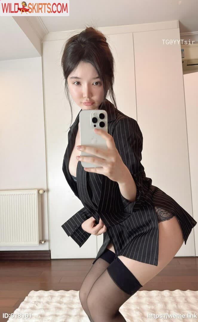 Nuo Meizi nude leaked photo #77