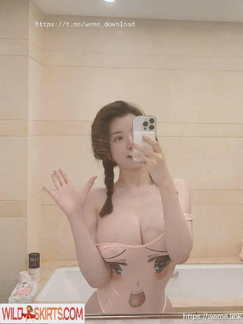 Nuo Meizi / MINIBABE8 / 糯美子Mini nude leaked photo #49