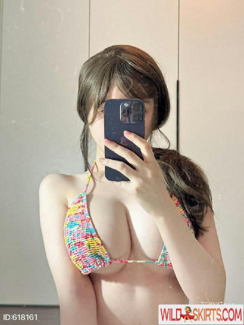 Nuo Meizi / MINIBABE8 / 糯美子Mini nude leaked photo #53