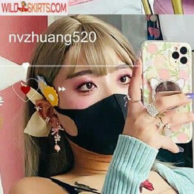 nvzhuang520 nude leaked photo #20