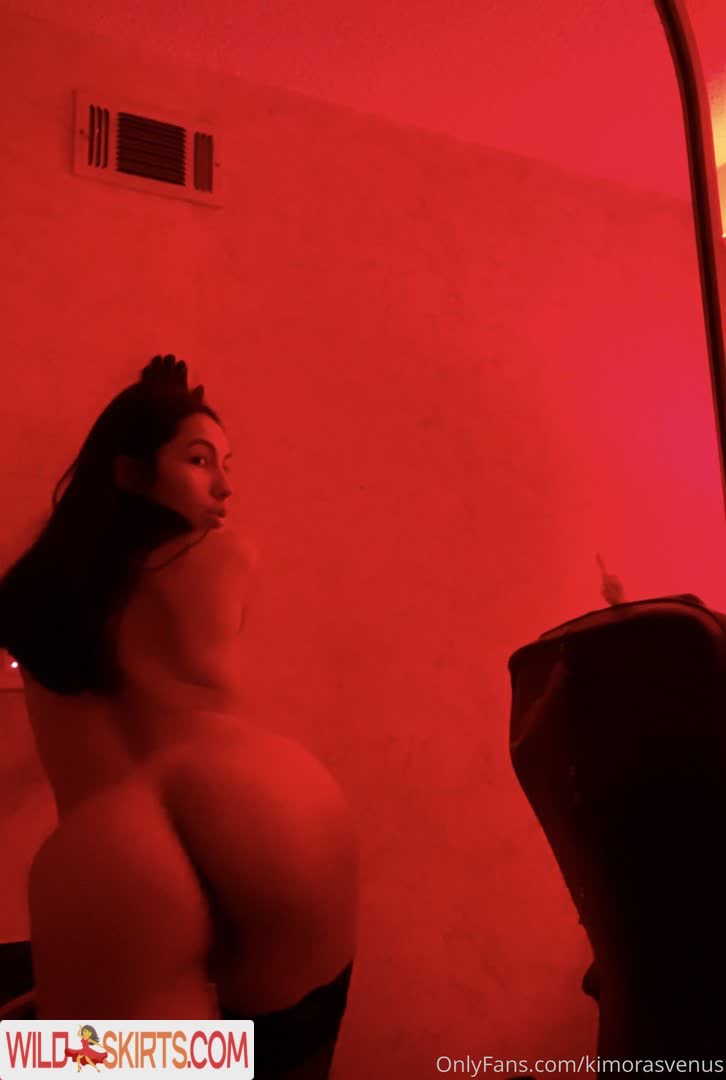 Ohkimora nude leaked photo #8