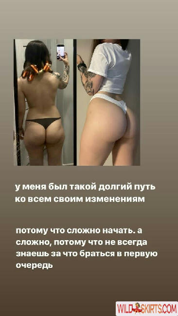 olesyaliberman / OLESYALIBERMAN / olesya liberman / spoiledbratcat nude OnlyFans, Instagram leaked photo #207