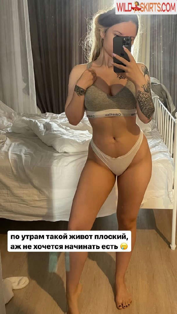 olesyaliberman / OLESYALIBERMAN / olesya liberman / spoiledbratcat nude OnlyFans, Instagram leaked photo #19