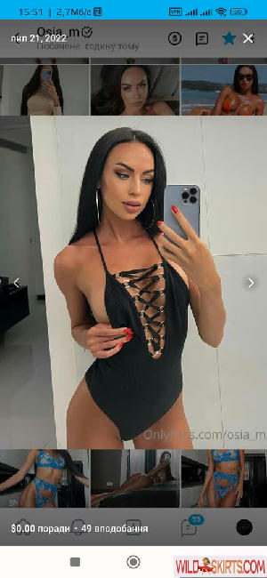 osia_m nude OnlyFans, Instagram leaked photo #2