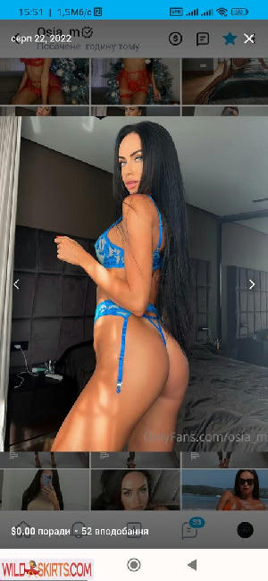 osia_m nude OnlyFans, Instagram leaked photo #21