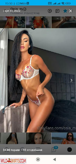 osia_m nude OnlyFans, Instagram leaked photo #12