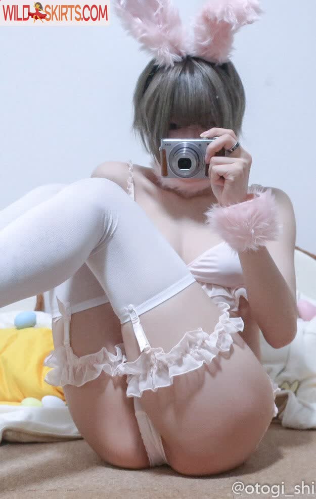 Otogi Shikimi nude leaked photo #257