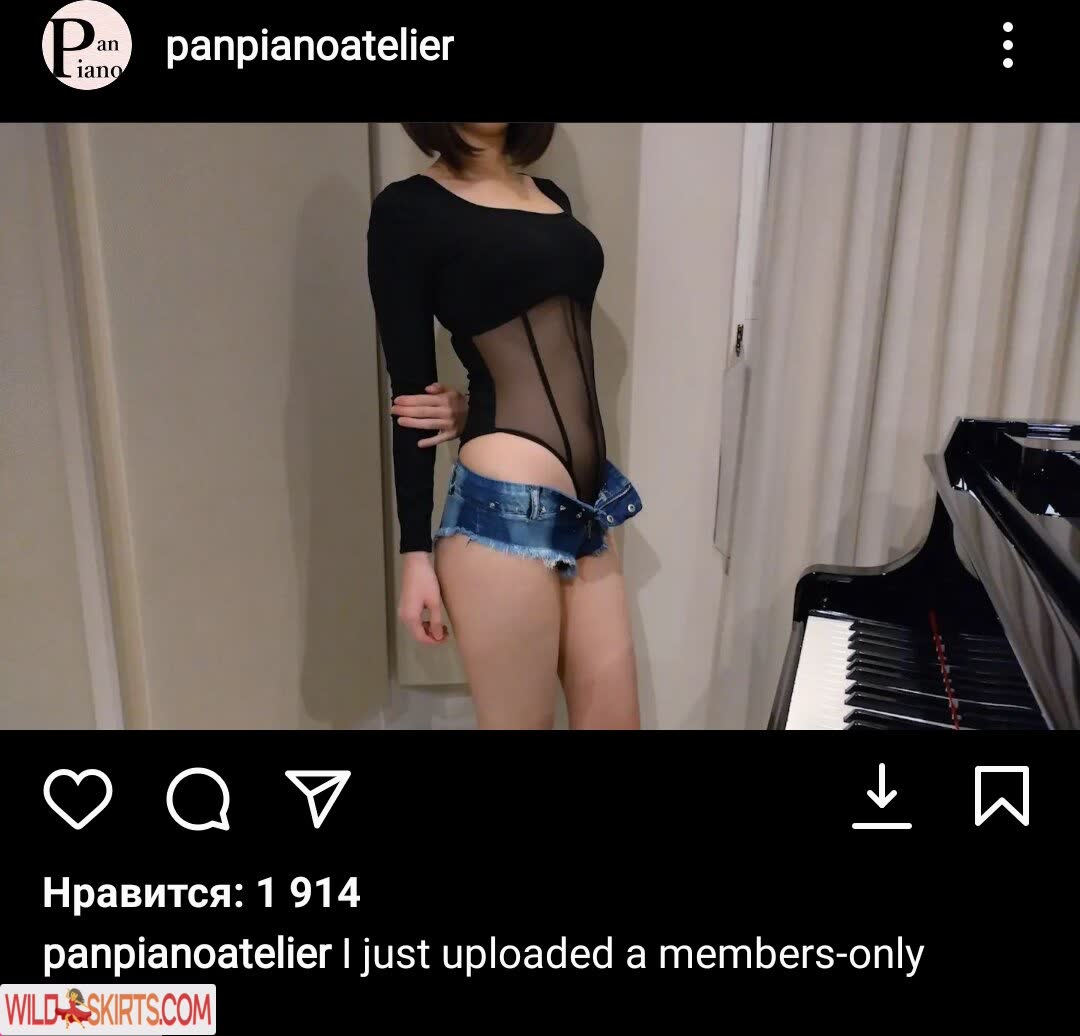 Pan Piano nude leaked photo #99