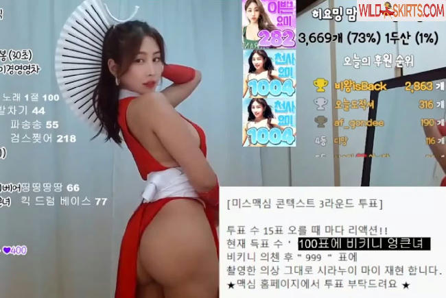 Pandalive Bj 오쨩오짱 / Ohr2711 / h2_seayyyy nude Instagram leaked photo #4