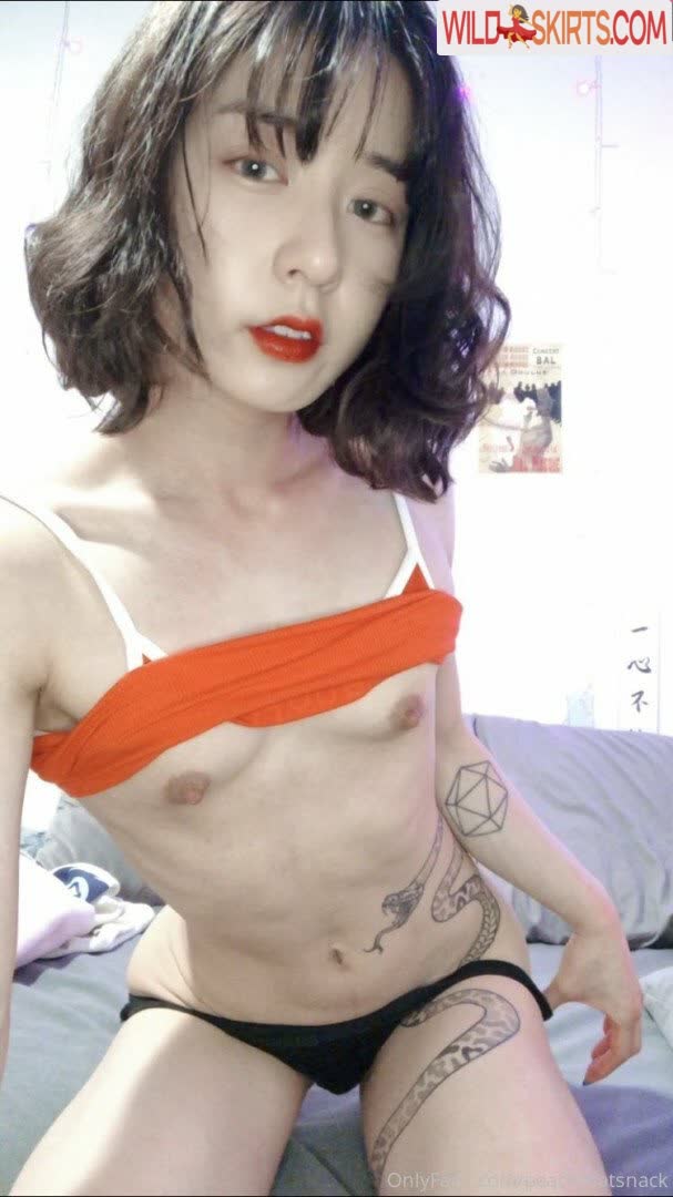 peachycatsnack / karinross0 / peachycatsnack nude OnlyFans, Instagram leaked photo #90