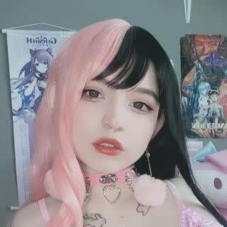 Peachyyankii avatar