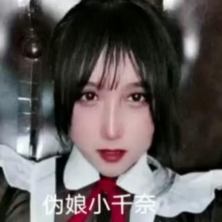 Pinrujiang avatar