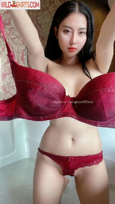 Pong Kyubi / Vo Huynh Ngoc Phung / pong_kyubi7 / pongkyubi1995 / pongkyubi1998 nude OnlyFans, Instagram leaked photo #63