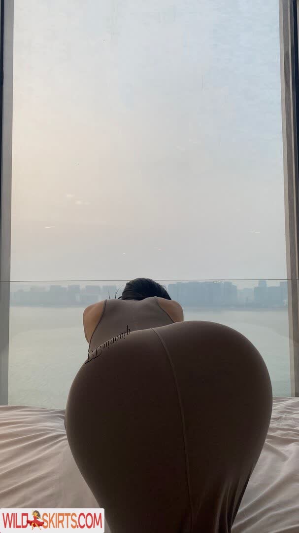 QiaoniuTT nude leaked photo #39