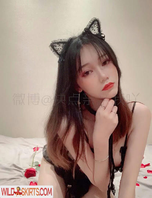 Qinqinwoya / Mofaqiuqiu / qinqinwoya / 快点亲亲我吖 nude Instagram leaked photo #3