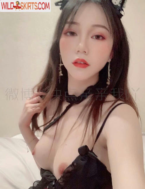 Qinqinwoya / Mofaqiuqiu / qinqinwoya / 快点亲亲我吖 nude Instagram leaked photo #7