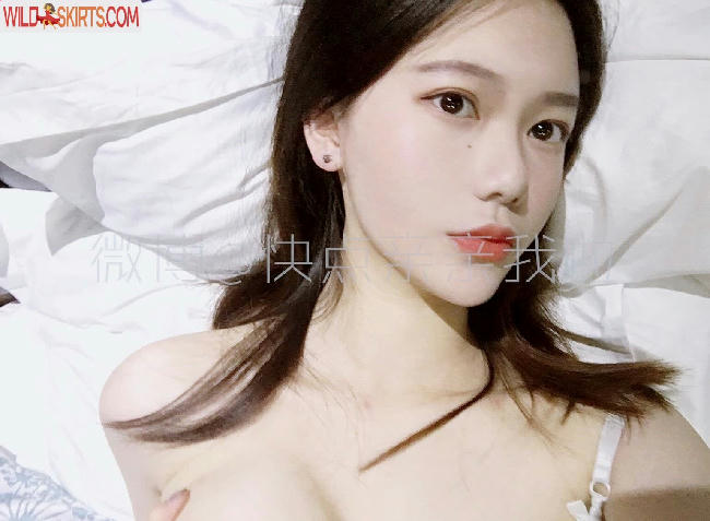 Qinqinwoya / Mofaqiuqiu / qinqinwoya / 快点亲亲我吖 nude Instagram leaked photo #8