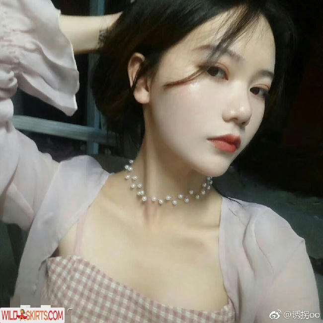 Qinqinwoya / Mofaqiuqiu / qinqinwoya / 快点亲亲我吖 nude Instagram leaked photo #13