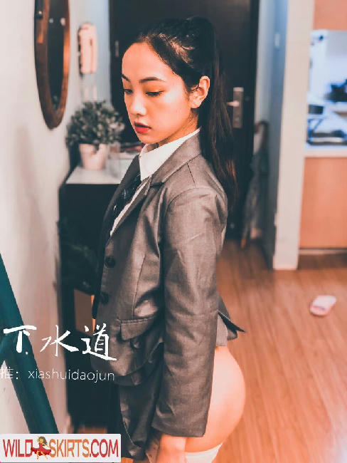 Qinweiyingjie / qinweiyingjie / qinweiyingjie_ nude Instagram leaked photo #25