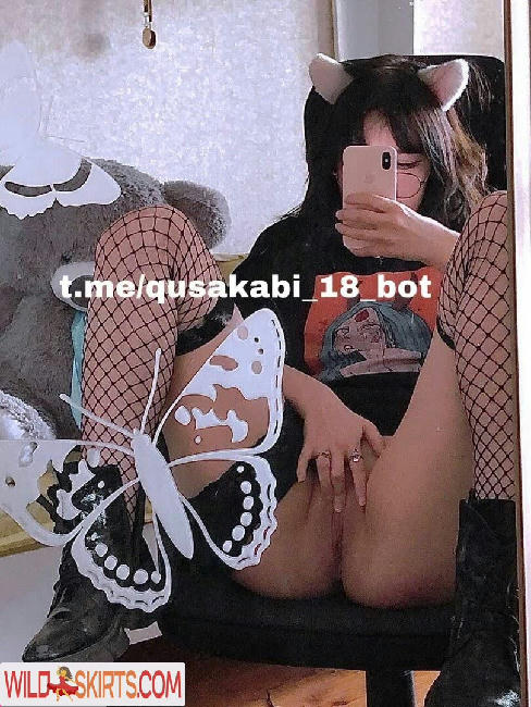 Qusakabi / qusakabi / zsebibaba_of nude OnlyFans, Instagram leaked photo #15