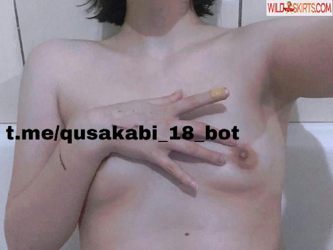 Qusakabi / qusakabi / zsebibaba_of nude OnlyFans, Instagram leaked photo #58