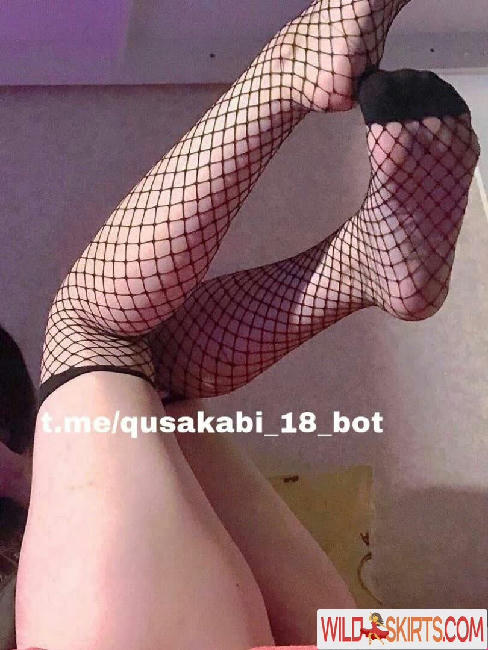 Qusakabi / qusakabi / zsebibaba_of nude OnlyFans, Instagram leaked photo #55