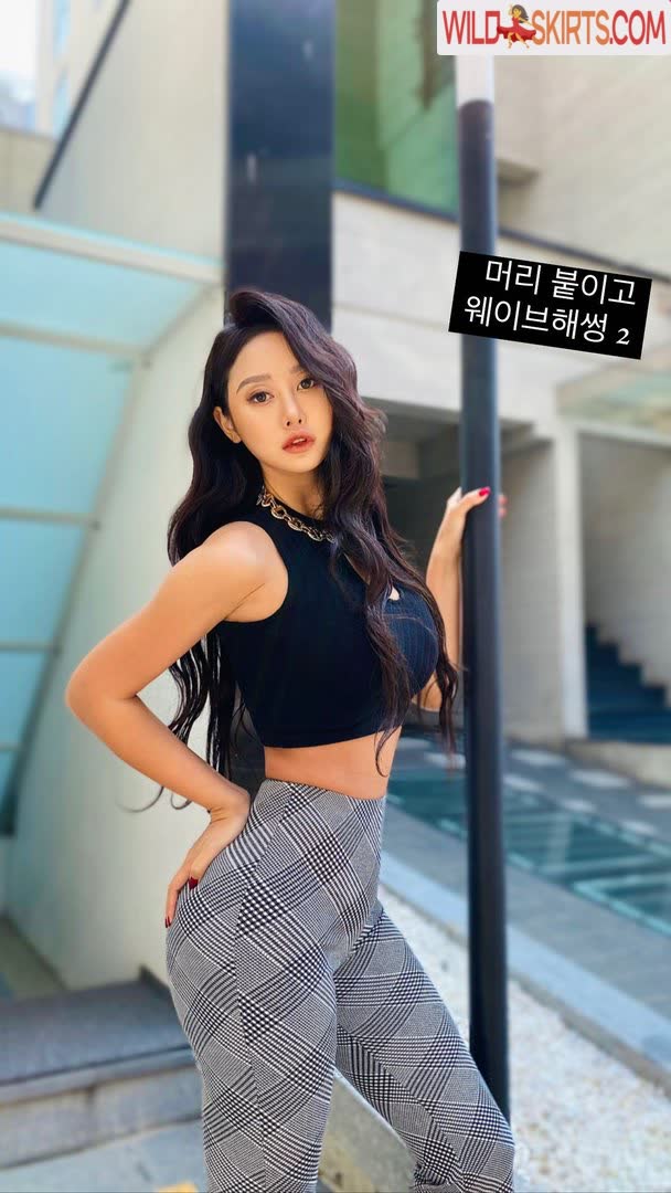 R0s8y / Rossy Korean / r0s8y__ / rossytvxxx nude OnlyFans, Instagram leaked photo #11