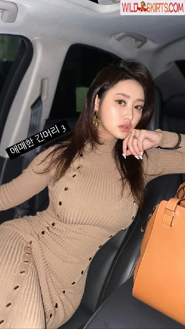 R0s8y / Rossy Korean / r0s8y__ / rossytvxxx nude OnlyFans, Instagram leaked photo #94