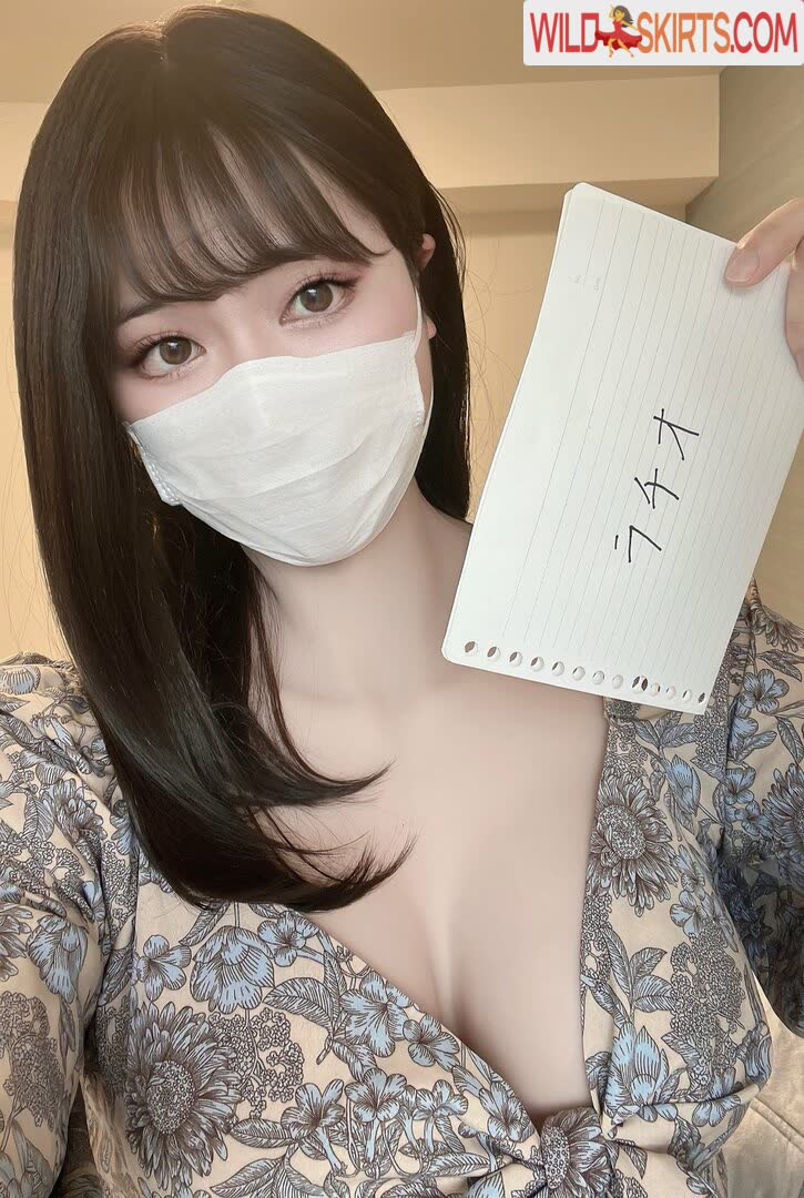 Rachioooo nude leaked photo #2