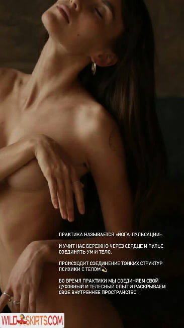 radmilasad / Radmila Sadokina / radmilasad nude Instagram leaked photo #21