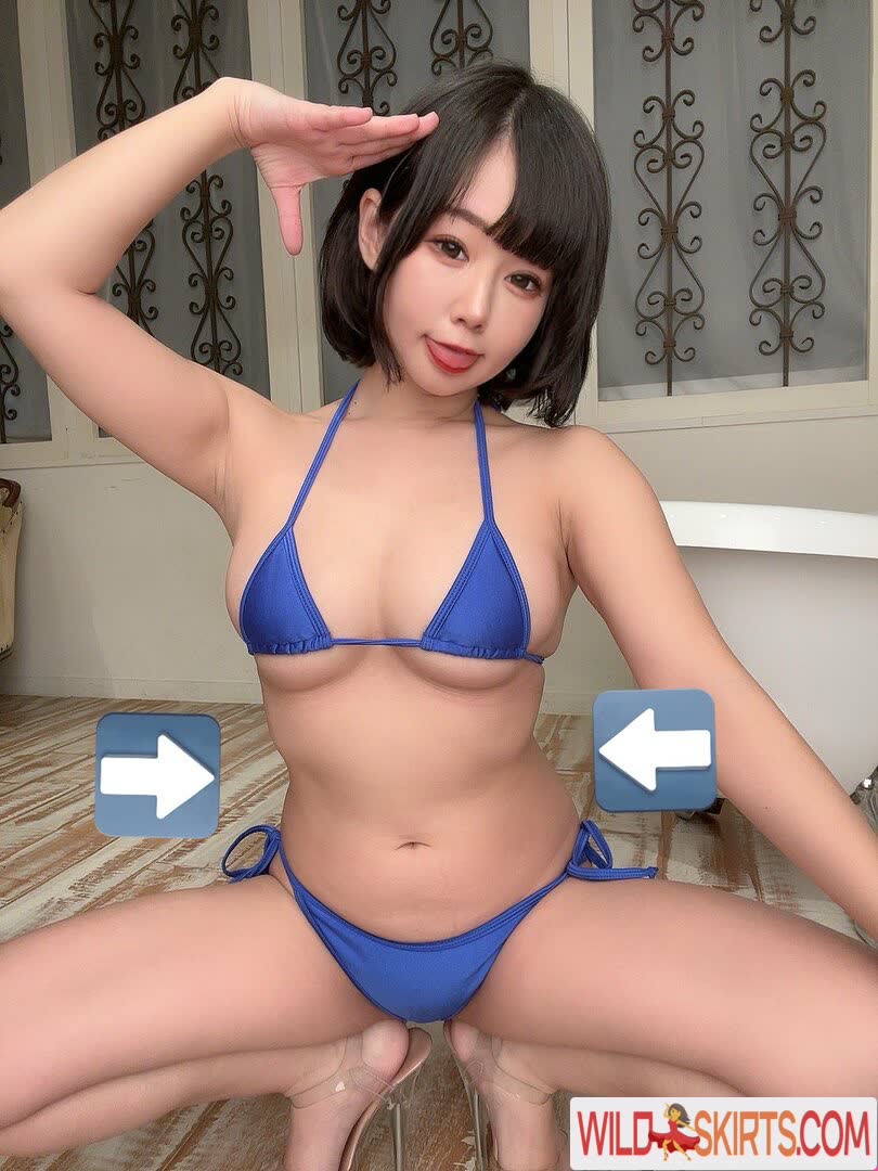 Ruis Tsuji nude leaked photo #13