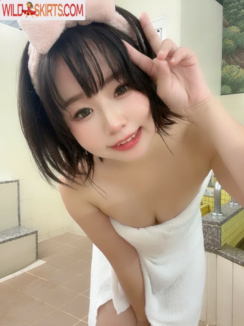 Ruis Tsuji nude leaked photo #43