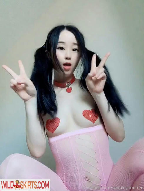 saorikiyomifree / saorikiyomi / saorikiyomifree nude OnlyFans, Instagram leaked photo #28