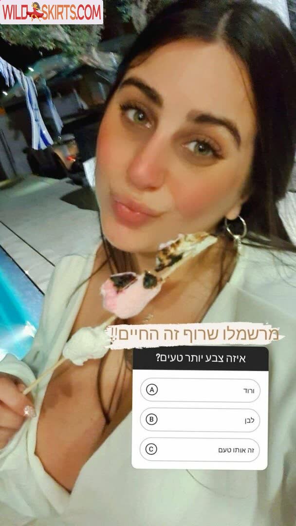 Sapir Sol nude leaked photo #71