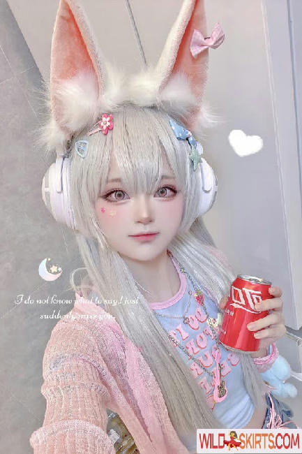 SeeU Cosplay / SeeUXiaoRou / ambrapazzani / seeu_cosplay nude OnlyFans, Instagram leaked photo #38