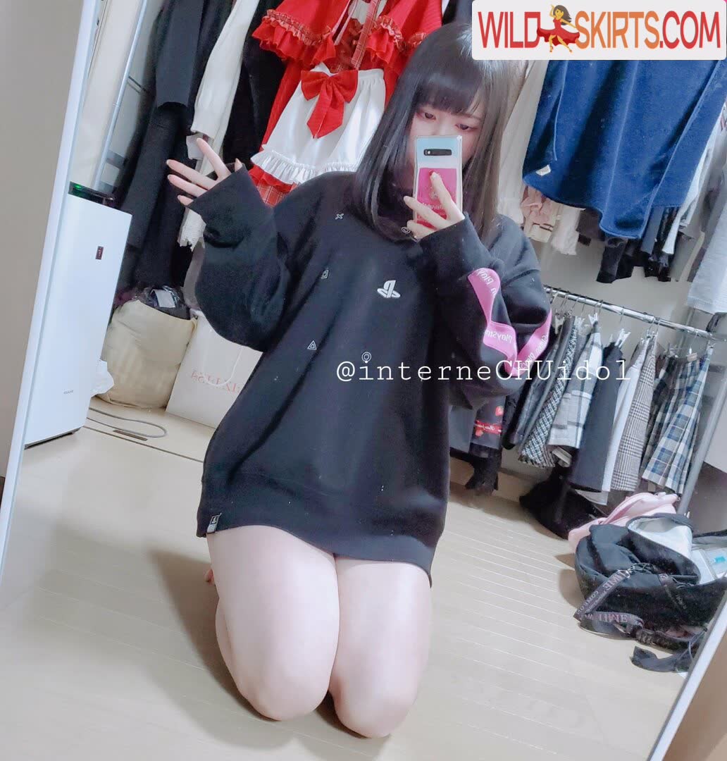 shiromiyayuki / shiromiyuki_ nude Instagram leaked photo #13