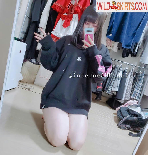 shiromiyayuki / shiromiyuki_ nude Instagram leaked photo #14