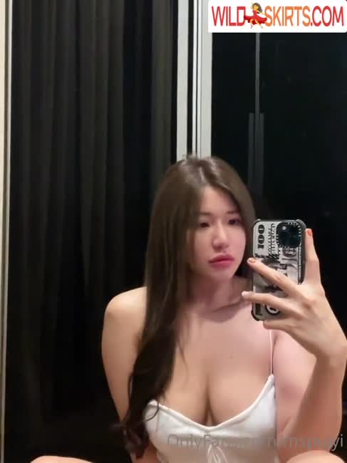 Siew Pui Yi / join / ms_puiyi / mspuiyi nude OnlyFans, Instagram leaked video #38