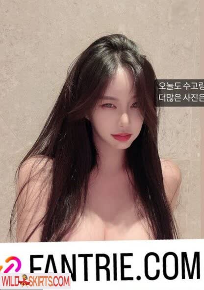 Siw0ns 김시원해요 / siw0ns nude Instagram leaked photo