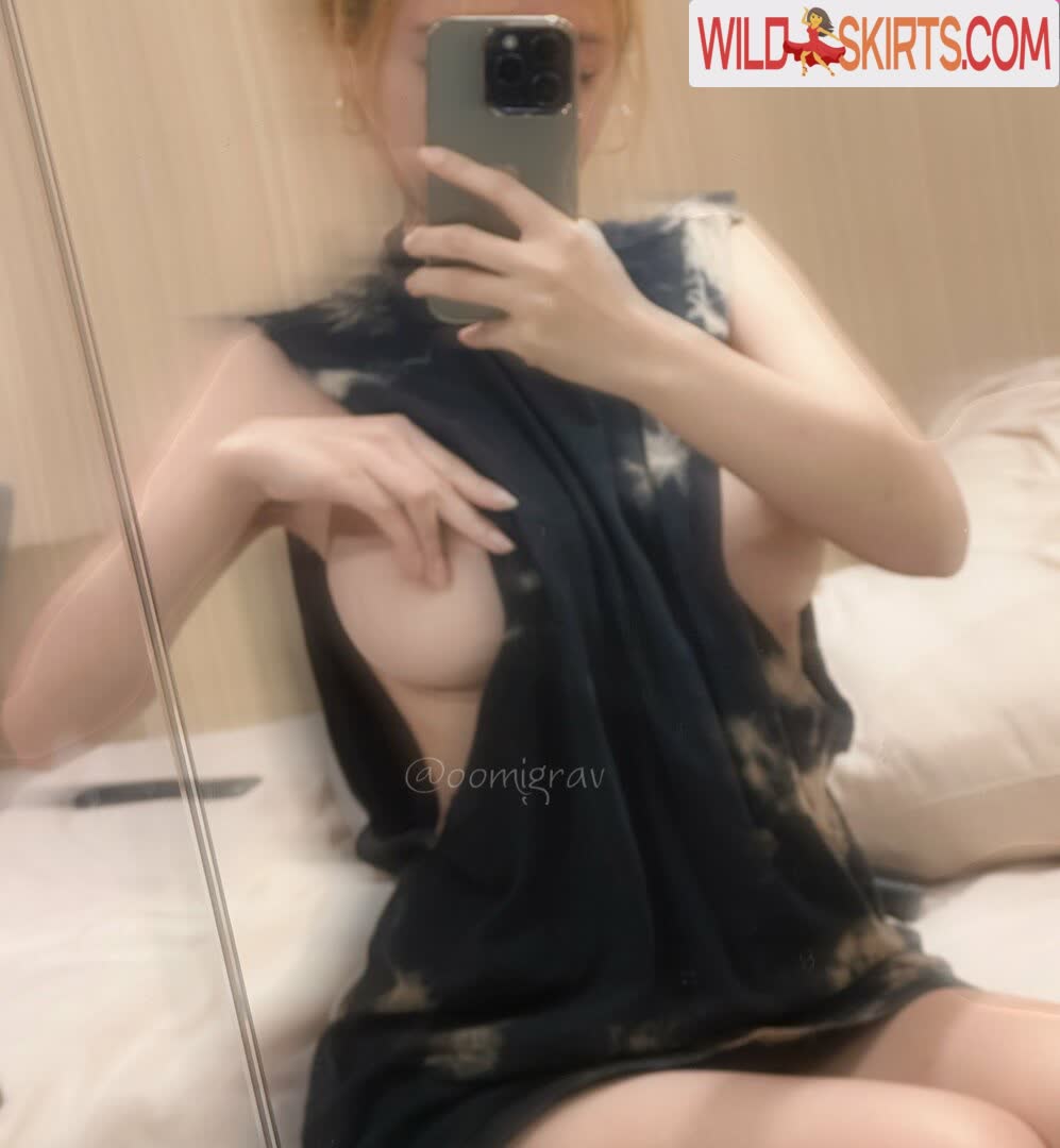 Skaye Cosplay nude leaked photo #80