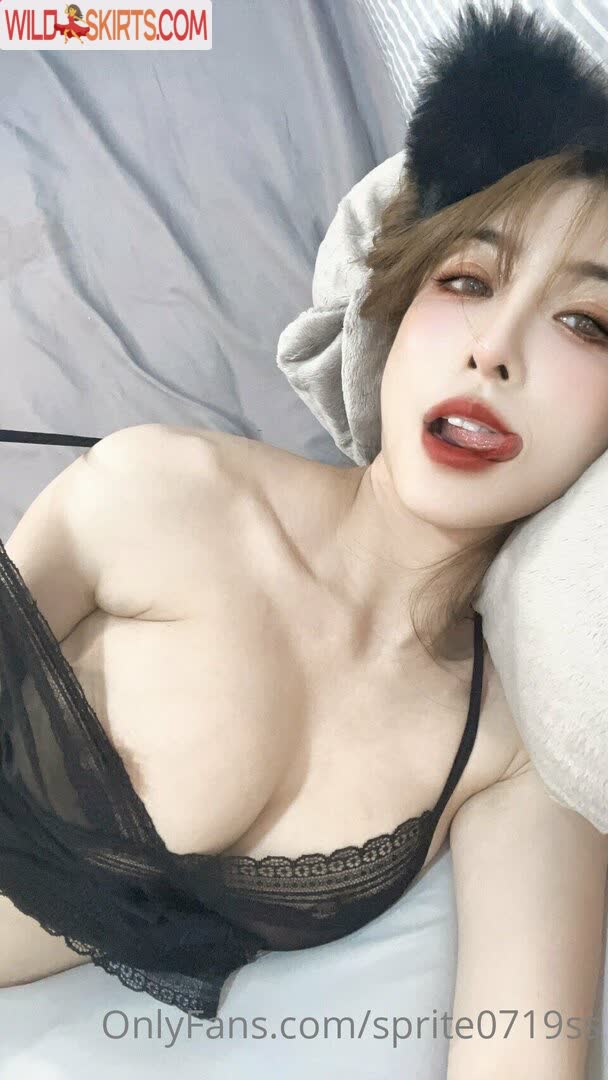 Sprite Fang Qi Yuan nude leaked photo #178